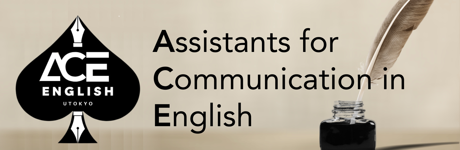 English wRIting Consultant (ACE)